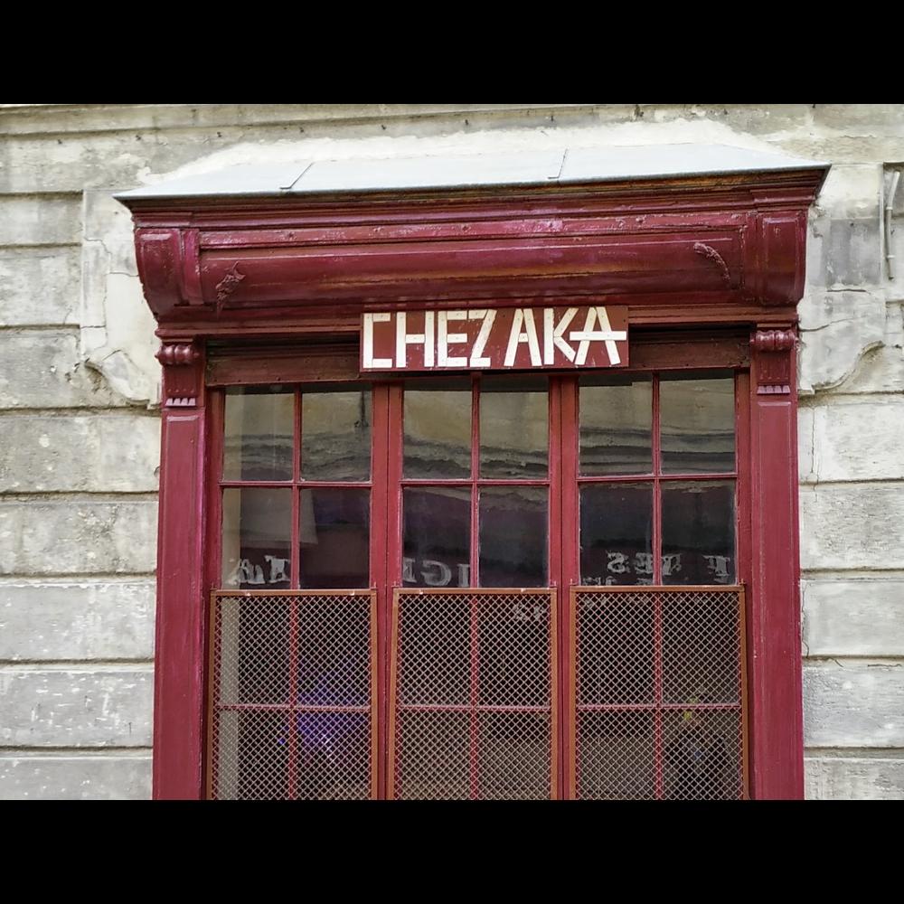Chez Aka - Photo 3